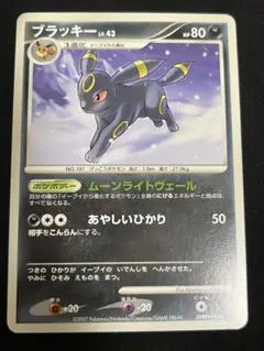 ポケモンカード ブラッキー ★ 拡張パック 月光の追跡 DP4 DPBP#164 ブラッキー ポケモンカード 月光の追跡 DP4 DPBP#164 a3022 - メルカリ