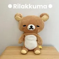 サンエックス　リラックマ　ぬいぐるみ　くったり　おねむ　Big