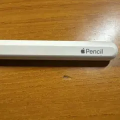 Apple Pencil 本体　第二世代