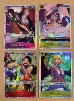 ワンピース カードゲーム セット