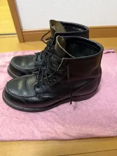2025年最新】RedWing 9015の人気アイテム - メルカリ