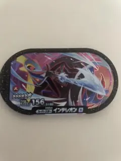 ポケモンメザスタ スーパースター