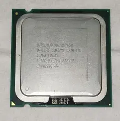Core 2 Extreme QX9650　　LGA775　CPU