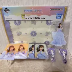 【一番くじ】仲川瑠夏　グッズ6点