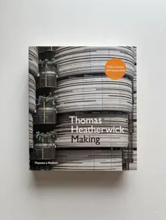 Thomas Heatherwick Making 作品集