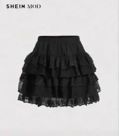SHEIN ブラックフリルミニスカート S