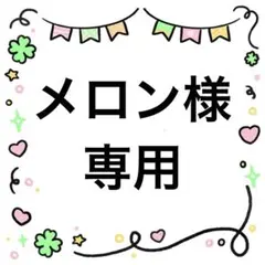 Item thumbnail for item 968c37bd-b211-4f5f-9053-a9551bbad701