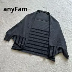 エニィファム anyFam ボレロカーディガン M～L(3) グレー系
