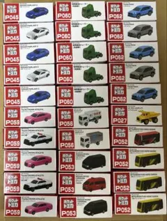 ポケットトミカまとめ売り30台③ - メルカリ
