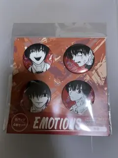 サカモトデイズ emotions 缶バッジ 南雲 ジャンプショップ