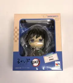 ★新品未開封 るかっぷ 冨岡義勇 鬼滅の刃 無限城