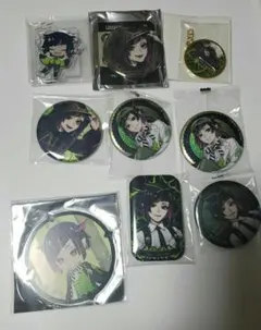 ツイステ リリア グッズセット