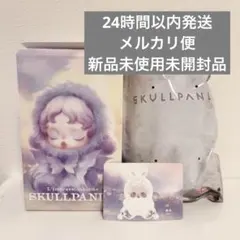 正規品 スカルパンダ SKULLPANDA Mist