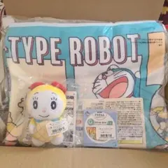 一番くじ ドラえもん B賞 アートブランケット C賞 ドラえもん ドラミ