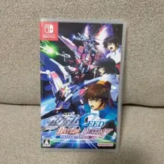 Switch 機動戦士ガンダムSEED BATTLE DESTINY リマスター