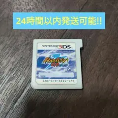 3DS イナズマイレブンGO ダーク