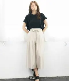 MK MICHEL KLEIN 【洗濯機で洗える】クロップド丈ガウチョパンツ