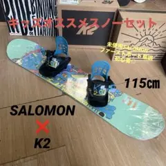 2025年最新】SALOMON ボードの人気アイテム - メルカリ