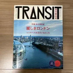 エルム様 リクエスト 5点 まとめ商品