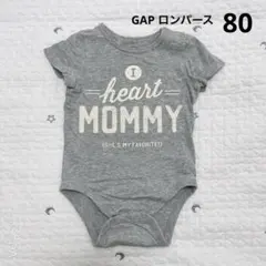 【美品】半袖 ロンパース 肌着 GAP 80