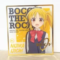 ぼっち・ざ・ろっく! ビジュアルアートボード 伊地知虹夏