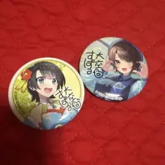 ホロライブ 5thfes 大空スバル 缶バッジ3個セット ホロライブ 5thfes 大空スバル 缶バッジ3個セット ホロライブ