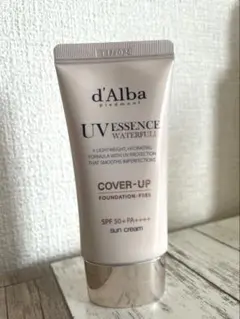 d'Alba UVエッセンス　カバーアップ　日焼け止め　化粧下地
