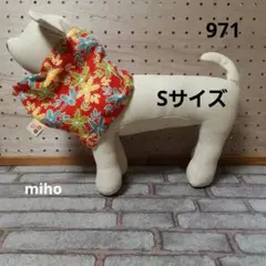 もーたん様 リクエスト 2点 まとめ商品