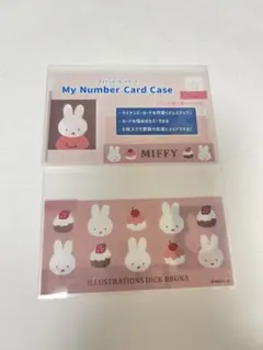 【1枚】マイナンバーカード　クリアケース　保護カバー　ミッフィー　スイーツ