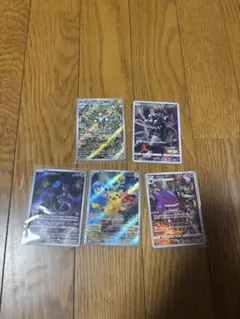 ar svp まとめ
