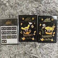 ピューロハロウィンカード ポムポムプリン