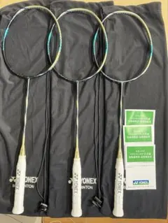 YONEX アストロクス77プロ,88Sツアー,Dツアー 3本セット - メルカリ