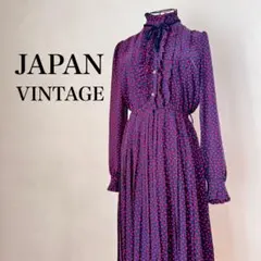 まめこ様JAPAN VINTAGE 日本製 ヴィンテージ シフォン ワンピース