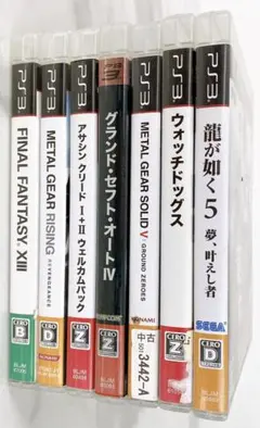 ＃PS3 ソフト　7本　まとめ売り　グラセフ　メタルギア　FF13 龍が如く5