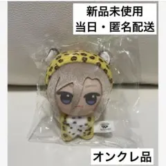 BUCK-TICK ぬいぐるみ 未開封 匿名配送 新品未開封 BUCK-TICK 樋口豊 ユータ シリアスベアー 獣 バクチク