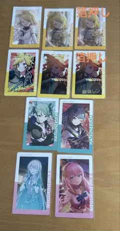 プロセカ エピカ 箔押し バチャシン まとめ売り