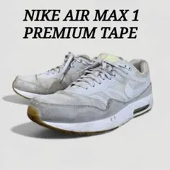 希少！NIKE AIR MAX 1 PREMIUM TAPE