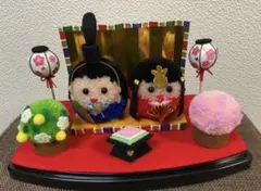 ぽんぽん　おひなさま飾り　手作り