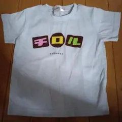 Item thumbnail for item 5494916c-4d5c-4cba-906a-e7ed4877b228