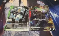 ガンダムカードゲーム ザクIII 袖付き仕様 優勝 プロモ パラレル おまけ付き