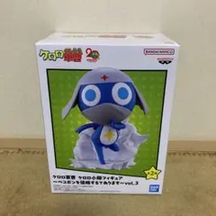 ケロロ軍曹 ケロロ小隊フィギュア～ペコポンを侵略するであります～vol.3