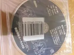 新品　ポケットに恋をつめて　CD 初回