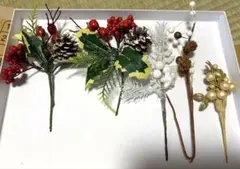 【冬・クリスマス】造花セット 花材 造花まとめ売り