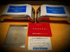 2026年最新】光明石 温泉の人気アイテム - メルカリ
