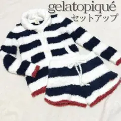 春夏 極美品✨ジェラートピケ ボーダー ルームウェア ホワイト セットアップ