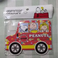 【PEANUTS】スヌーピースクールバスメモ 赤
