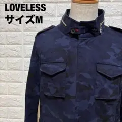 LOVELESS ネイビー迷彩柄ミリタリージャケット M お洒落【1109】のサムネイル