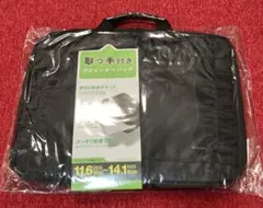 【未使用】 エレコム 取っ手付きPCインナーバッグ ブラック