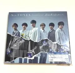 SixTONES 僕が僕じゃないみたいだ 初回盤B