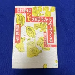 Item thumbnail for item 44470135-cfbb-4e07-b7b5-d48e10f6f420